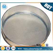 200mm Stainless Steel Frame 75 Micron Square Mesh Laboratory Test Sieve with lid